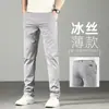 Pantalones Casuales Cortos de Seda Helada para Hombre Otoño Nuevo 2026 Nuevos Pantalones de Negocios Rectos Ajustados para Hombre Otoño 89