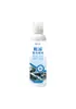 Zapatero, spray desodorante para zapatillas, eliminador de olor de zapatos, agente desodorante, elimina bacterias, refresca y elimina el olor de pies