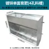 Bebedouro de Porco Unilateral, Bebedouro para Engorda de Porcos, Alimentador Automático, Bebedouro Suplementar para Leitões, Bebedouro de Porco Galvanizado, Bebedouro Pequeno para Porcos