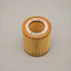 Elemento de Filtro de Aceite de Alta Calidad 11427953129 11427566327 Hu816X Adecuado para Bmw