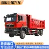 Caminhão Pesado Chinês Howo Tx 10 Rodas 6x4 Caminhão Basculante Caminhão Basculante de Engenharia