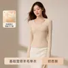 Top de lana para mujer con cuello ancho tipo huevo de ganso, plumón, proteína, hidratante, antiestático, sin costuras, capa base cálida, capa base para la piel