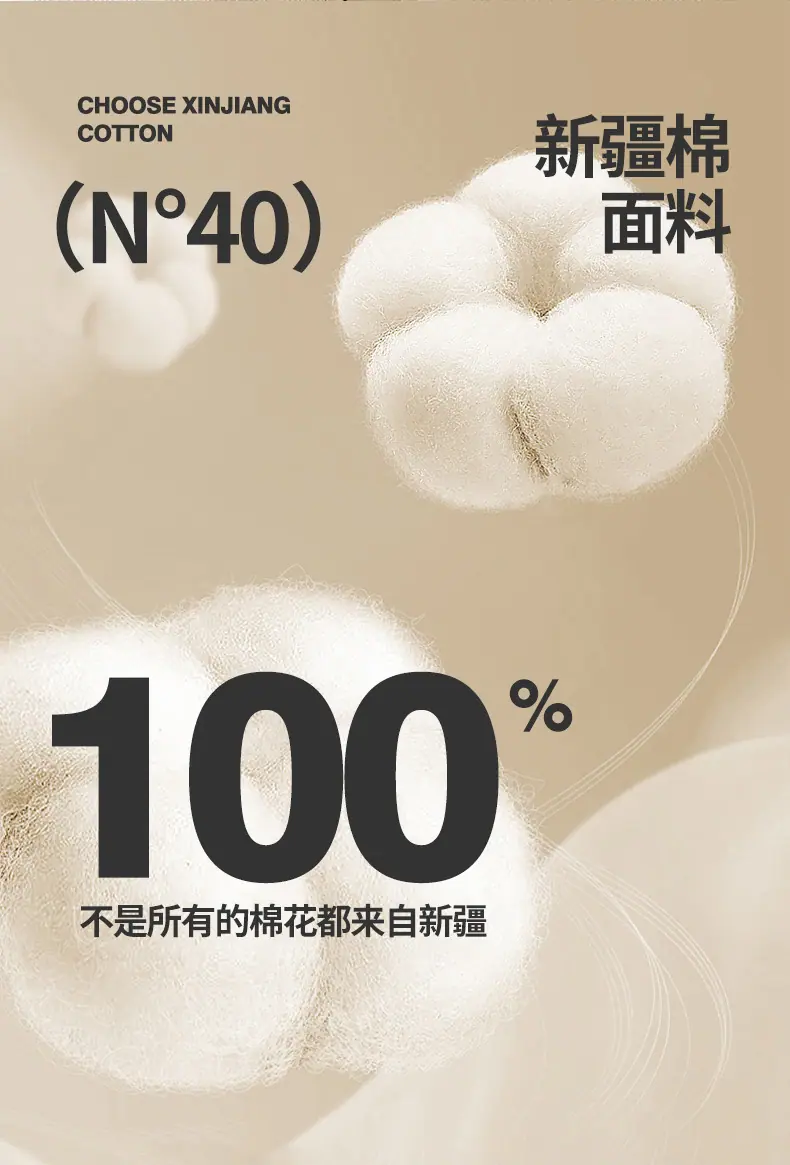 找家纺所有-贝壳奶昔白_09.jpg