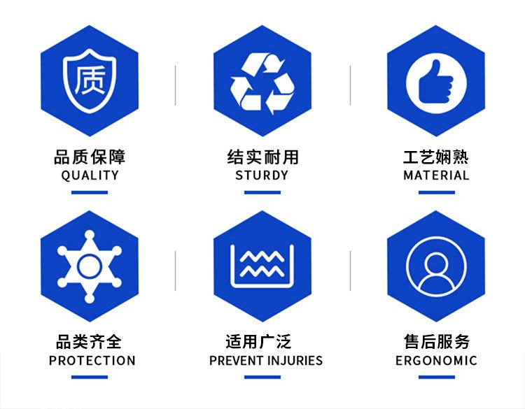 详情_02.jpg