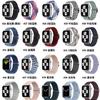 Para Apple watch Apple watch Casual Nylon Trançado Elástico Uma Fivela Deslizante Pulseira iwatch