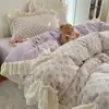 Estampado floral pequeño, terciopelo de leche grado A, juego de ropa de cama de cuatro piezas con ribete de encaje, adecuado para otoño e invierno, incluye sábana plana, sábana ajustable y funda de edredón, para uso doméstico