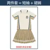 Ropa de Verano para Jardín de Infancia Uniforme Escolar Infantil Uniforme de Clase para Estudiantes de Primaria Traje Deportivo Colectivo Foto de Graduación Dos Piezas Tendencia