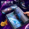 Papel Especial para Origami com Design de Céu Estrelado, Papel Holográfico a Laser Impresso para Crianças, Garças de Origami, Papel de Artesanato com Gradiente de Estrelas, Papel Colorido