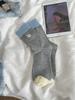 Calcetines medias de mujer combinación de colores bordado de animales calcetines de dibujos animados Corea del Sur punto de color calcetines de felpa azules calcetines de mujer al por mayor