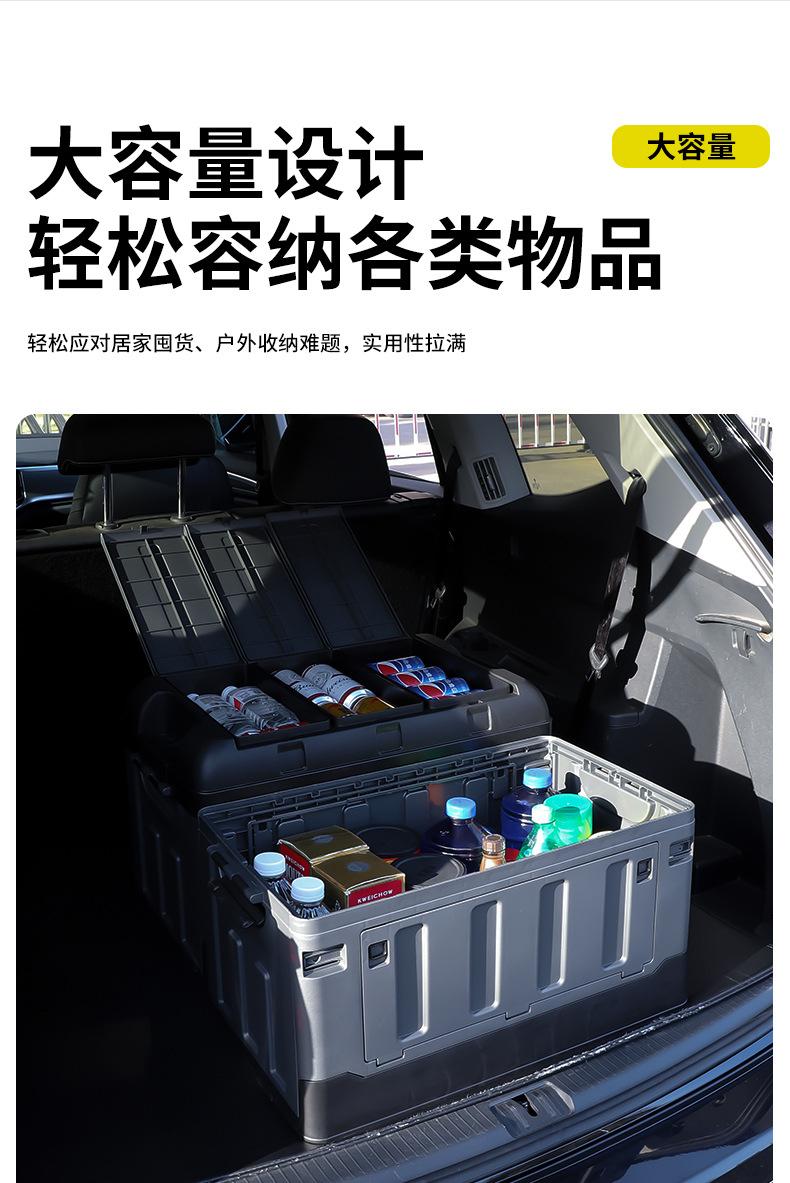 双侧开门折叠置物箱3_07.jpg