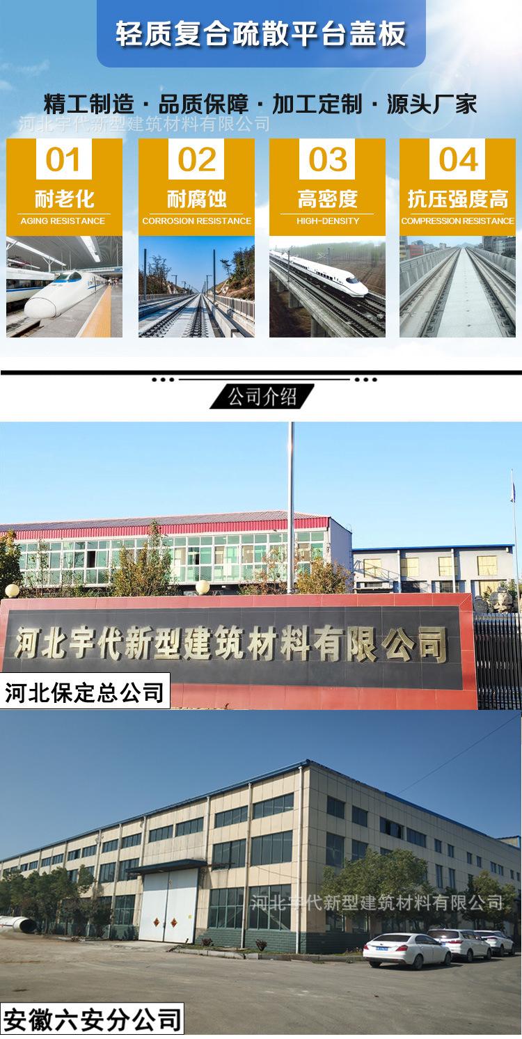 详情页_01.jpg