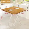 Mesa plegable para uso doméstico, mesa de comedor portátil simple, mesa cuadrada para apartamentos de alquiler, mesa de comedor minimalista de tamaño pequeño