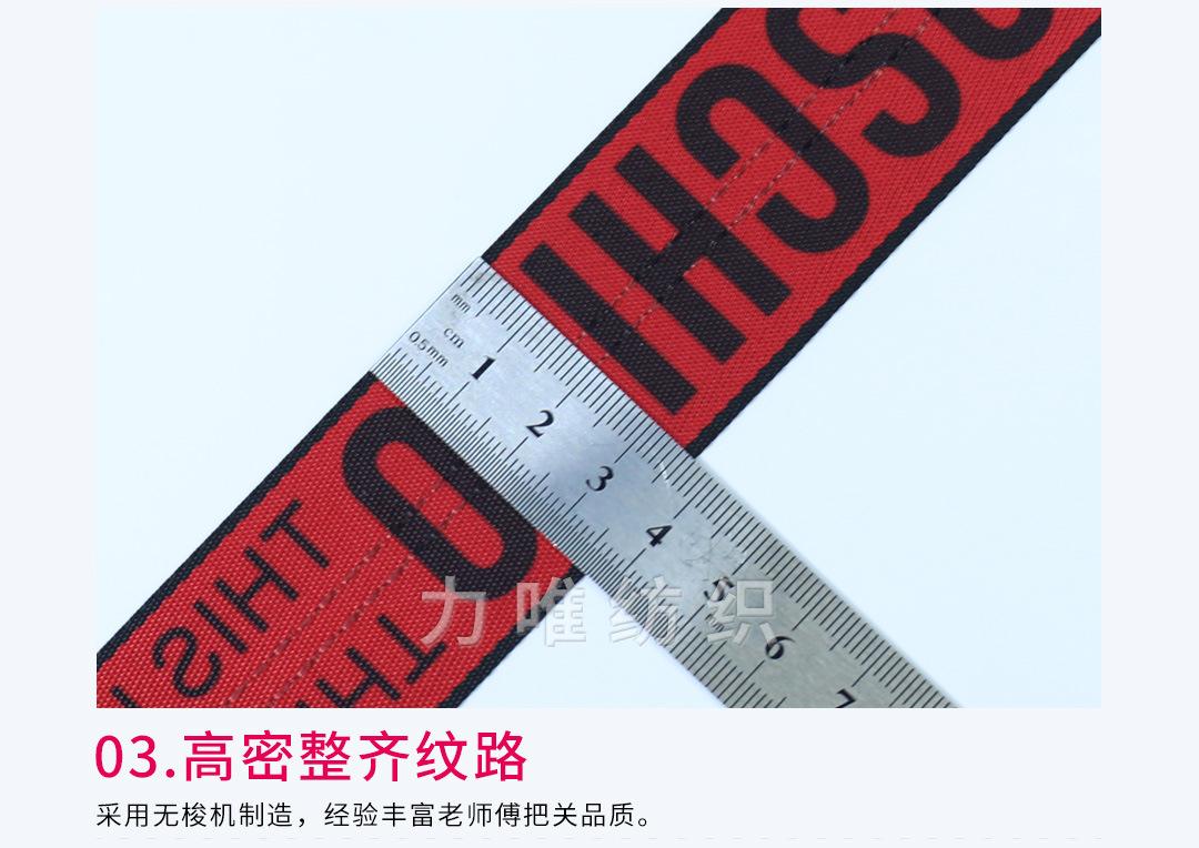 详情长图--MOSCHINO_06