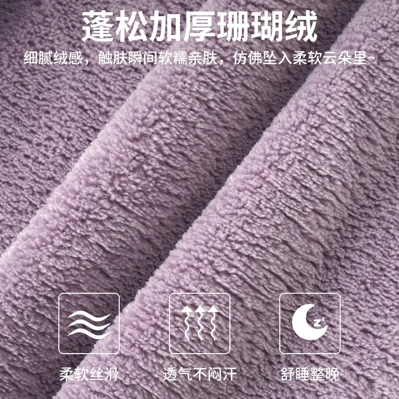 主图2