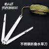 Cuchillo para plantas acuáticas, para pesca, corte de hierba, hoz, para pesca, agujero en forma de hoz, acero inoxidable, para cortar plantas acuáticas, aparejo de pesca, tenedor para peces, agricultor