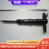 Cincel Neumático G20 Fabricantes Marca Shandong Cotización de Venta Cincel Neumático G20 Modelos de Producto Completos