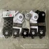 Calcetines de Barco Jist Suwannai Transfronterizos en Bolsas, Calcetines de Algodón Bajos Cortos para Hombre Marca de Moda Burro Fragante Venta al por Mayor