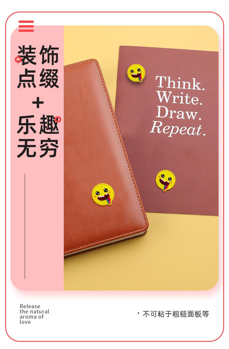 俊贤详情_05.jpg