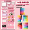 Set de cuentas premium para manualidades DIY, incluye un juego completo de herramientas, plancha y paquetes suplementarios para juguetes de cuentas