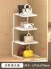 Armazenamento de Bolsas, Armário de Armazenamento de Bolsas, Suporte para Bolsas, Prateleira de Armazenamento, Divisória de Guarda-roupa, Caixa de Armazenamento de Roupas Íntimas, Prateleira de Colocação