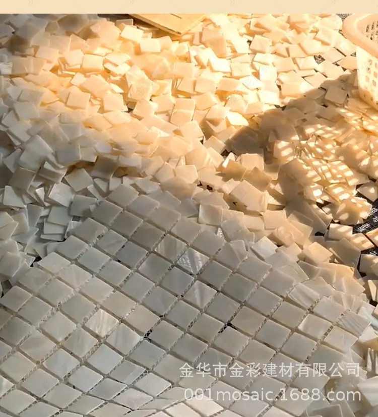 贝壳详情页_19.jpg