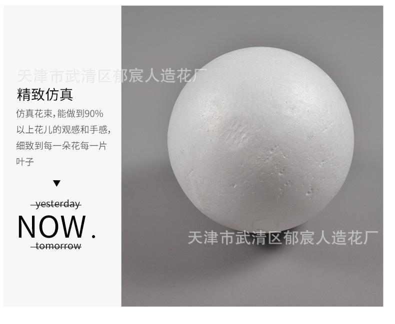 详情_06.jpg