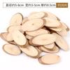 DIY Tronco Lascas de Madeira Flor Seca Galho de Madeira Material Pinha Decoração Galho Seco Morto Natural Jardim de Infância Crianças Artesanato