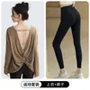 Conjunto de Yoga de Dos Piezas Otoño Top Holgado de Manga Larga Espalda Descubierta Tacto de Alta Gama Pilates Fitness Running Top de Entrenamiento