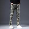 Jeans Workwear Camuflado de Alta Qualidade Outono e Inverno Masculino Marca Moderna Corte Solto Reto Costura Distintiva Casual Calça Longa para Motocicleta