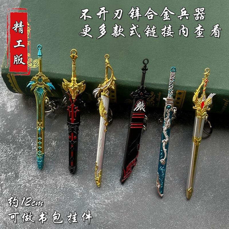 1d00282370172373fe5c73023fc600