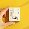 Ímãs de Geladeira em Formato de Livro, Mini Livros, Produtos Culturais e Criativos Chineses, Prefácio de Li Bai ao Pavilhão de Tengwang, Torre Yueyang, Inscrição de Confúcio sobre o Quarto Simples, e Vestindo as Tropas