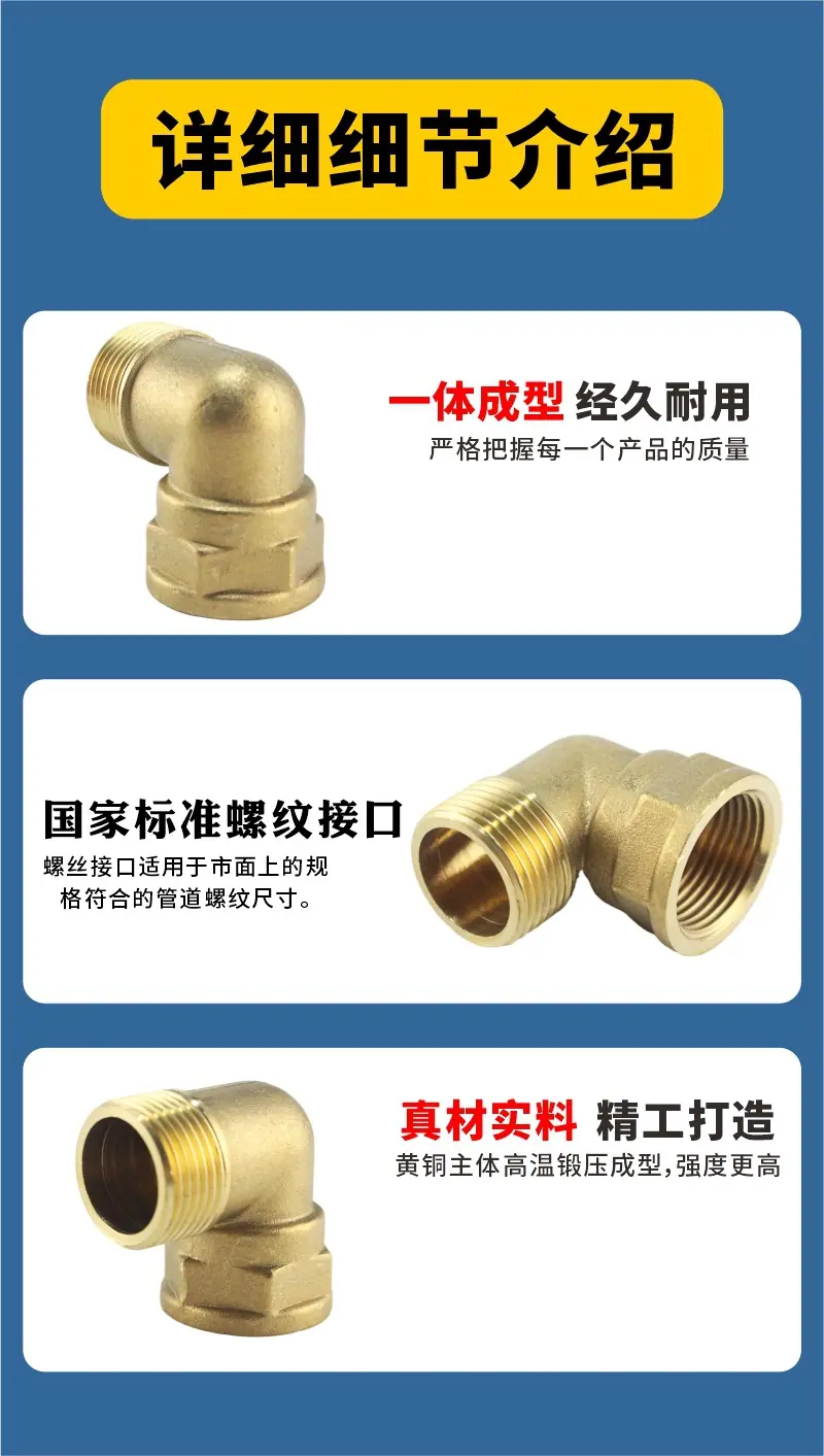 详情6.jpg