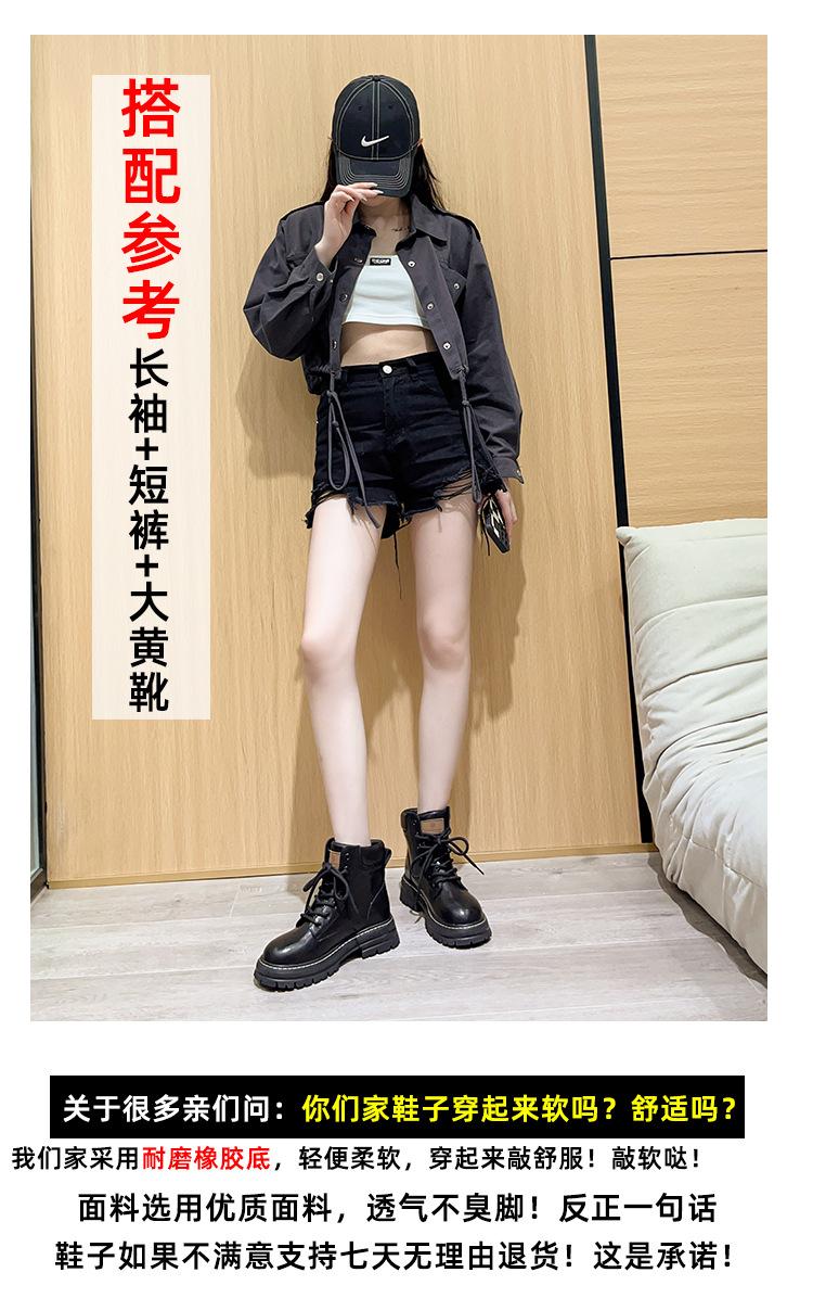 大黄靴_06.jpg