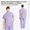 Conjunto Cirúrgico Masculino de Duas Peças para Sala de Operação, Enfermeiro de Hospital, Cirurgia Oral, Médico com Tecido Elástico de Secagem Rápida