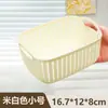 Nueva Cesta de Almacenamiento de Escritorio de Mimbre Sintético, Cesta de Almacenamiento de Plástico, Cesta de Cocina, Caja de Almacenamiento de Snacks, Cesta de Almacenamiento para Ducha de Baño