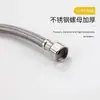 Manguera de Entrada Doble Cabeza Gruesa de Acero Inoxidable 304 de Gran Flujo para Agua Caliente y Fría 1/2 Pulgada Hogar Inodoro Calentador de Agua Conexión de Alta Presión
