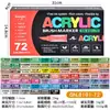Marcador de Acrílico Líquido Directo Guangna 8101 con Punta Suave para Pintura y Graffiti, Bolígrafo de Dibujo de Colores a Base de Agua para Estudiantes