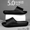 Pantuflas de Suela Gruesa de Nuevo Estilo Transfronterizo 2025 para Hombre, Verano Interior Hogar Baño Antideslizantes Pantuflas de Pareja para Mujer