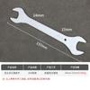 Llave Fija Delgada de Doble Boca, Llave de Horquilla Delgada de 3 mm, Llave Muda de Doble Propósito, Herramienta de Llave para Boquilla de Gas para Tubería de Aceite de Plomería