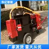 Máquina de calafateo de asfalto de 100L Máquina de calafateo pequeña para pavimento de 200L Máquina de calafateo de asfalto para grietas de reparación de carreteras