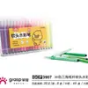 Domina los Marcadores de Acuarela en Spray, Lavables, 24 Colores, Seguros para Niños, Set de Marcadores de Acuarela para Pintar y Dibujar de Estudiantes de Primaria
