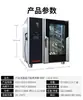 Panel LCD Jast Horno de Vapor Universal Comercial Cocina de Hotel Restaurante Multifuncional Horneado y Cocción al Vapor Máquina Todo en Uno