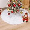 Árbol de Navidad Rosa Flocado Cubierto de Nieve de PVC Encriptado de Lujo Transfronterizo 1.8m Árbol de Navidad Artificial Grande Realista