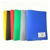 Pasta A4, porta-documentos de couro macio liso, páginas de inserção tipo flip, livro de armazenamento de provas funcionais de alta capacidade, comércio exterior transfronteiriço