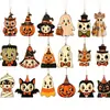 Decorações de Halloween para pendurar com 18 peças, enfeites de abóbora e múmia, arranjo de cena de feriado, decorações de parede e galhos de árvore