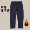 Pantalones Casuales Anchos Funcionales de Invierno 25 Nuevos para Exteriores Pantalones de Trabajo Pantalones Cálidos con Forro Polar Logo Triangular Ropa de Abrigo Ropa para Hombre