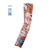 Mangas de tatuaje al por mayor transfronterizas Mangas de brazo de flores Tatuaje Mangas para hombres y mujeres Verano Ciclismo y conducción Protección solar Mangas de brazo Mangas de mano
