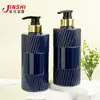 Fabricantes 500ml Press Bottle Loção Garrafa PET Plástico Rosca Corpo Sabonete Garrafa High-end Salão Shampoo Garrafa