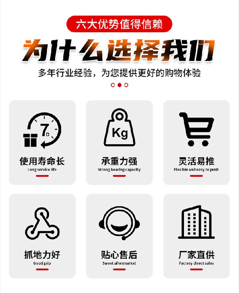 圆顶防尘灰胶_02.png