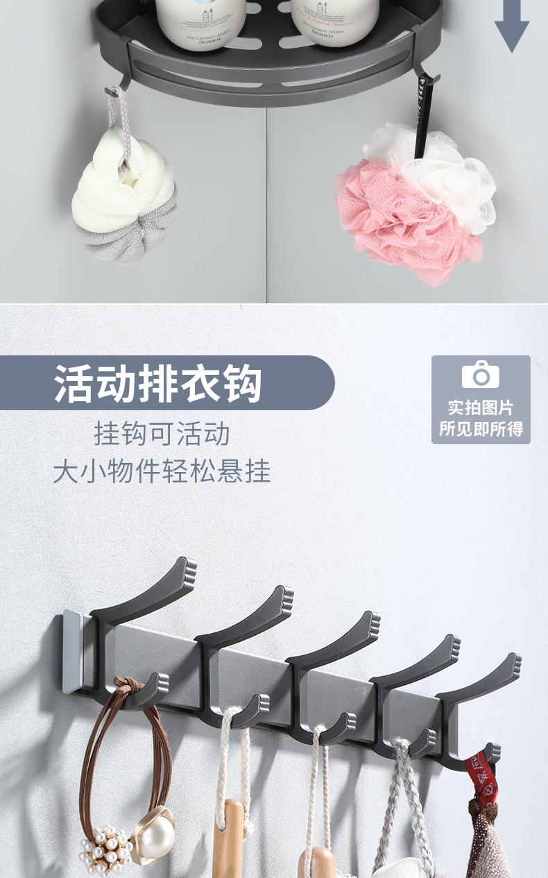 详情图片_04_06.jpg
